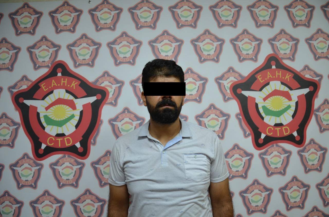 دژه‌ تیرۆری كوردستان هه‌واڵی ده‌ستگیركردنی باندێكی بازرگانیكردن به‌ جگه‌ری ماوه‌به‌سه‌رچووی راگه‌یاند